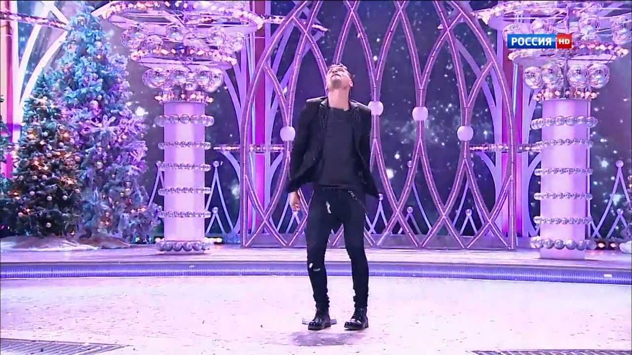 билан в новогоднюю ночь. дима билан новая волна 2015. новогодний вечерний концерт. билан в новогоднюю ночь. люблю тебя билан.