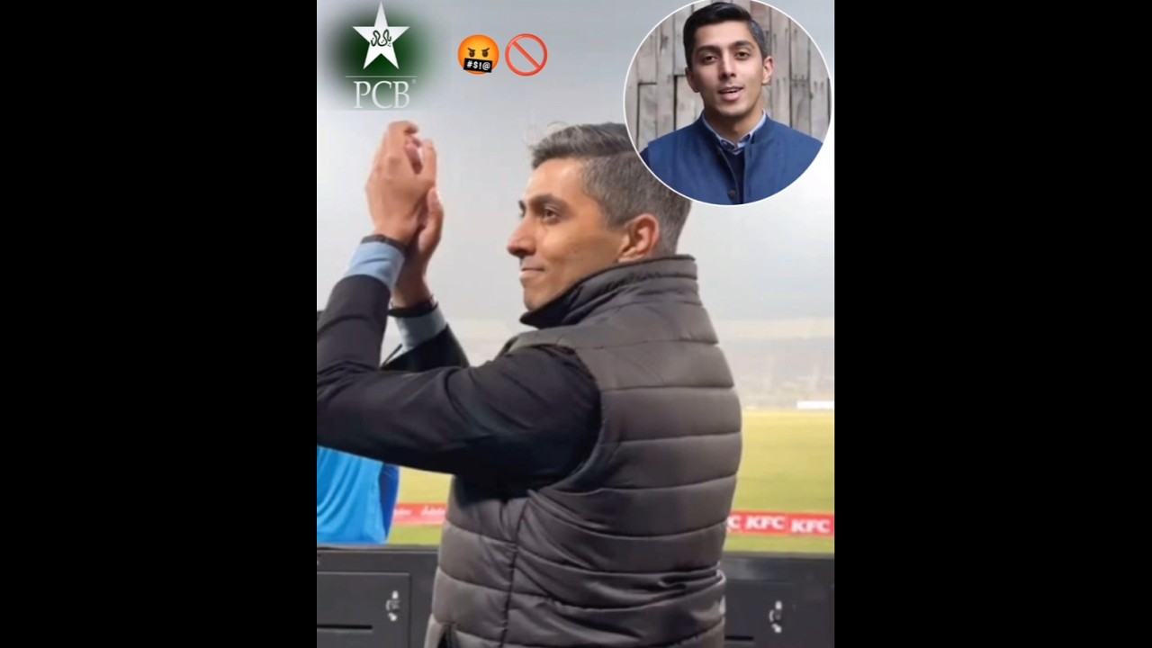 Ali Tareen Reply and PCB in anger 🤬🚫 MULTATAN 🚫