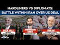 Iran Divided: Hardliners vs Negotiators Ahead Of US Talks | Bagher Ghalibaf | Iran News