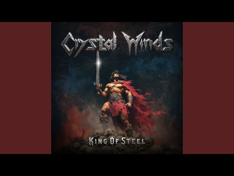 King Of Steel