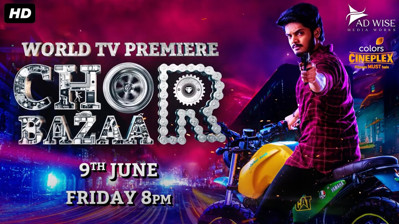 CHOR BAZAR - Hindi Promo | Akash Puri, Gehna, Subbaraju, Sunil | Action Romantic Movie