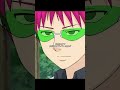 夢原さんドm属性大開発です#anime #斉木楠雄のψ難 #saikikusuo #shorts
