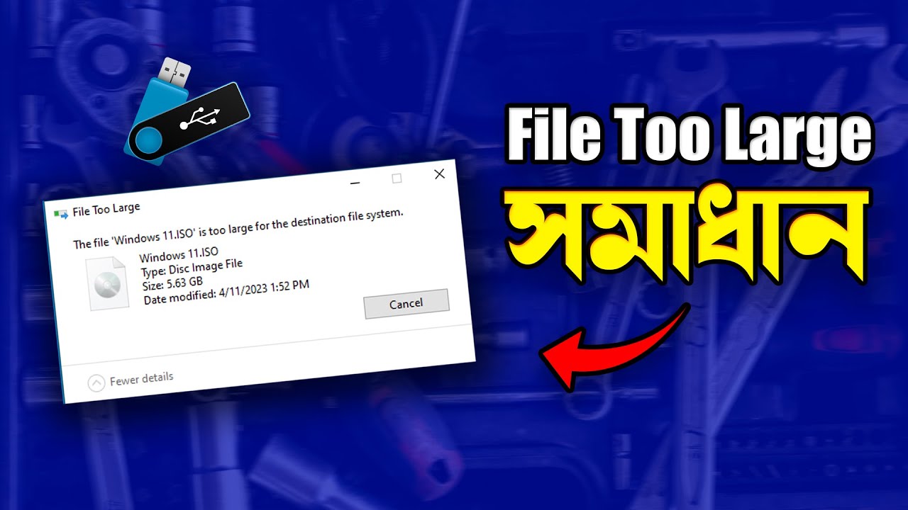 100% Problem Fix: File Is Too Large For Destination File System বাংলা ...