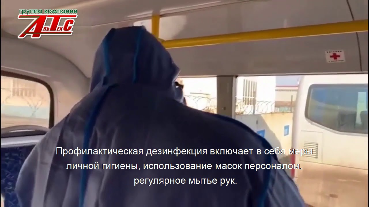 Ооо гк авто