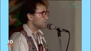Ivan Graziani - Pigro (Live) - Concerto Per Amore - 1985