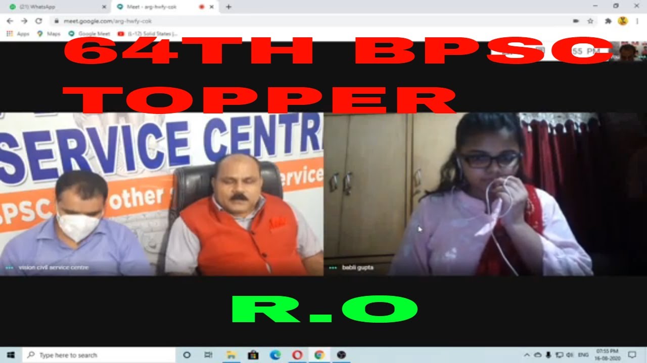 64TH BPSC TOPPER || PRIYANKA KUMARI || REVENUE OFFICER || MOCK ...