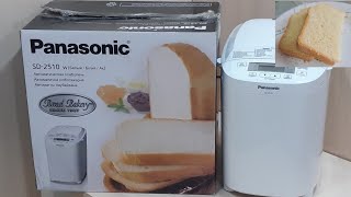 Как испечь хлеб в хлебопекарне Panasonic SD-2510