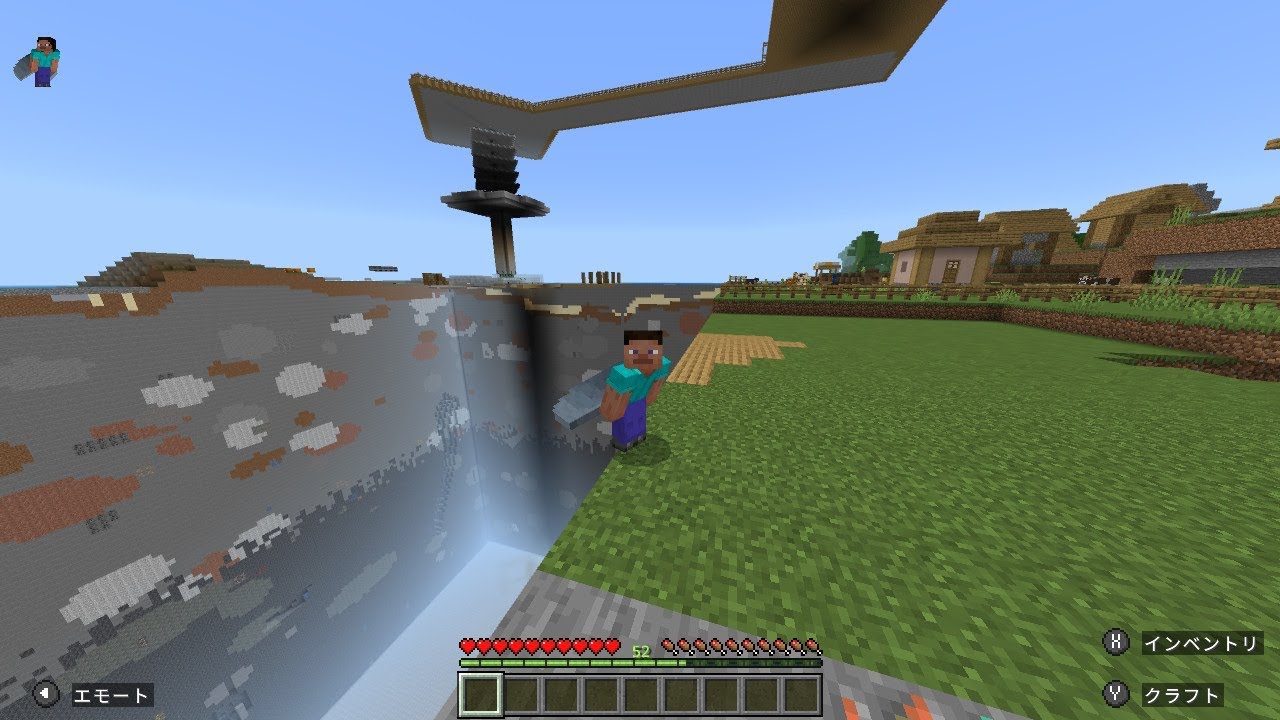 仕事まで砂集め【すぐ終わる】