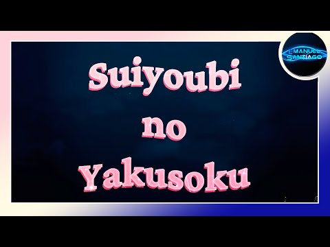 ♬ Suiyoubi no Yakusoku ☆ Honeyworks ♬〖 Emanuel Santiago 〗Español Latino ♛ Gracias Oscar Galavis ♛