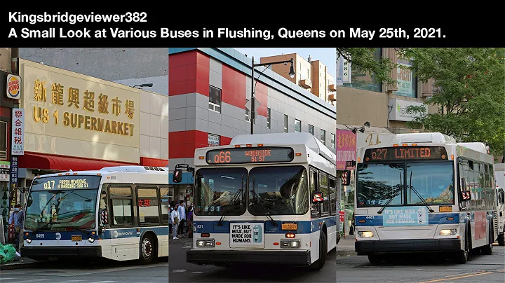 MTA New York City Bus & MTA Bus Company: A Look at Various Buses in Flushing, Queens.
