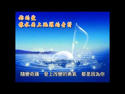 霧愁命運筆記本-紅唇柔情