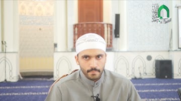 آيات من الذكر الحكيم - عبدالله الأمير