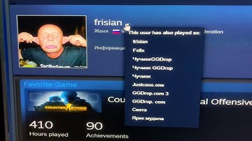 OVERWATCH GLOBAL ELITE MATCH USING SPINBOT CSGO