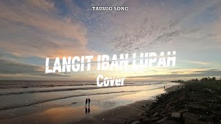 SABRI COVER - LANGIT IBAN LUPAH[LYRICS VIDEO]