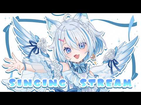 【 歌枠 】リハビリ歌練習！【 Vtuber / 天使セウ / #せうくんのあそびば 】