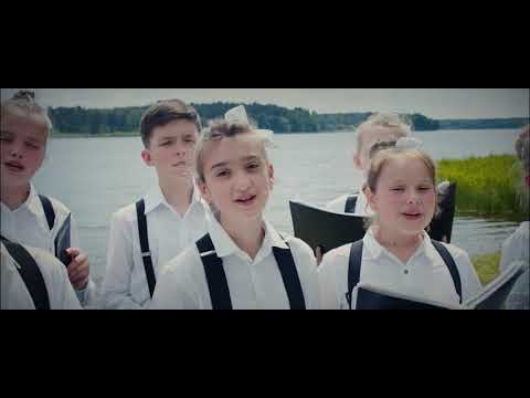 Леся Горова 'Пісня