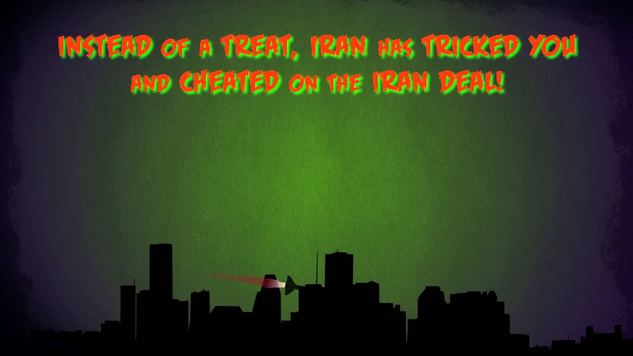secure server Treat | Secure America Now