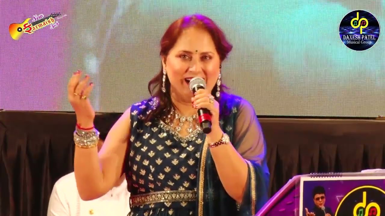 Hai Sharmau By Dr Gauri Kavi Ji ( Daxesh Patel Musical Group)....MO.. 98256 60771 DPMG #music