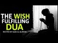 Make your any wish come true using this dua  powerful