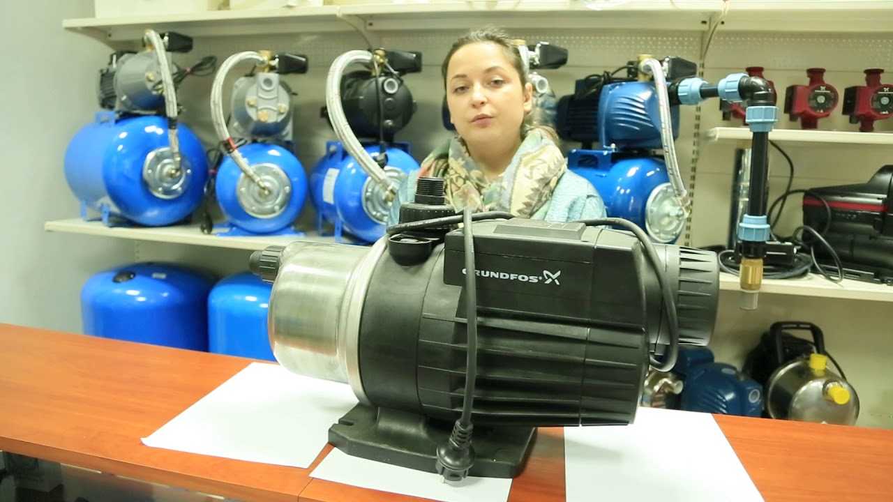 Насосная станция grundfos mq 3-45 обзор 2019 года - YouTube