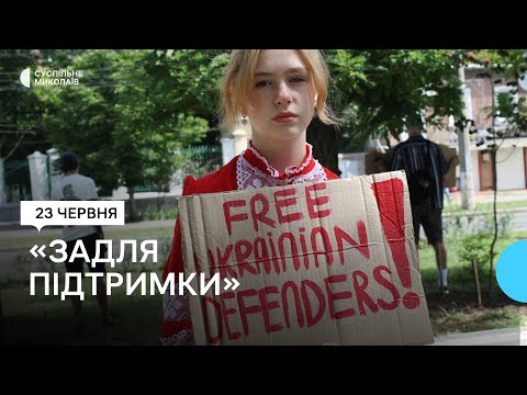 Проблема с документами — история Александра Кузьмина