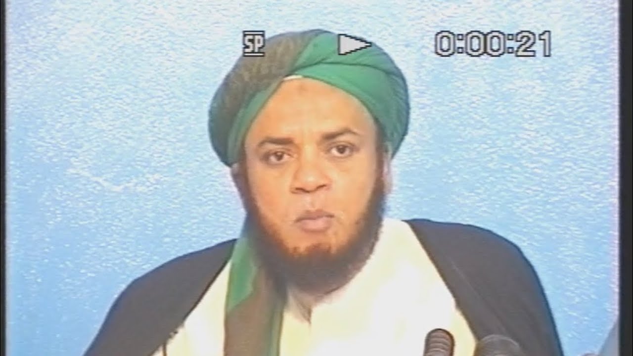 Oustadh Ahmed Abdallah M Sambi Questions/Réponses Les Djinns 7/9/2000