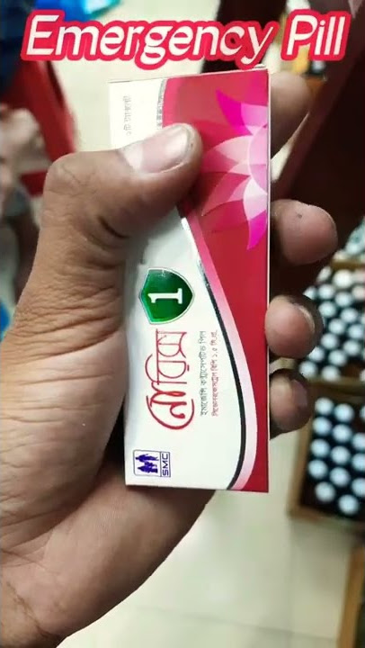 Download lagu Norix 1 Emergency Pil #MrMedicine #Norix1 # #Emergency_Pill