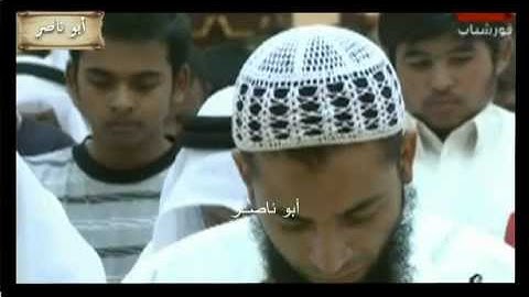 الشيخ ناصر القطامي تلاوة لا توصف من سورة طه بالبحرين.mp4