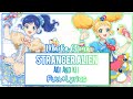 [ROMAJI LYRICS] Aikatsu!- Stranger Alien - Aoi and Kii