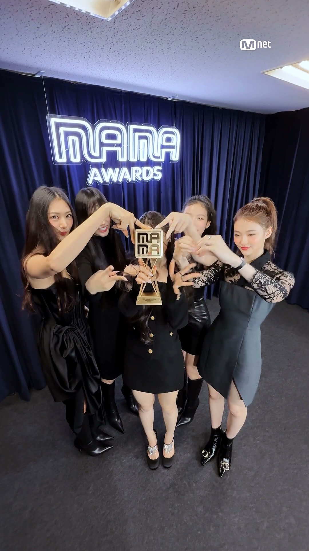 [#2024MAMA] Hi-Ceremony? #meovv #MAMAAWARDS #2024MAMAAWARDS