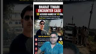Bharat Bhushan encounter | Police state or Democratic state