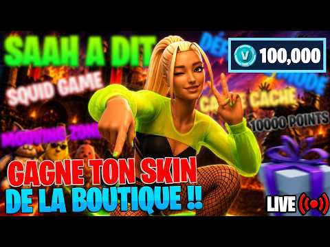 🔴LIVE FORTNITE 🔴 VIENS GAGNER TON SKIN DANS LA BOUTIQUE 😱🎁