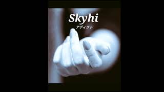 SkyHi: STVY H3RE (Official Audio)