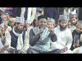        kalhepat jalsa shabbir barkati new naat  naat shabbir