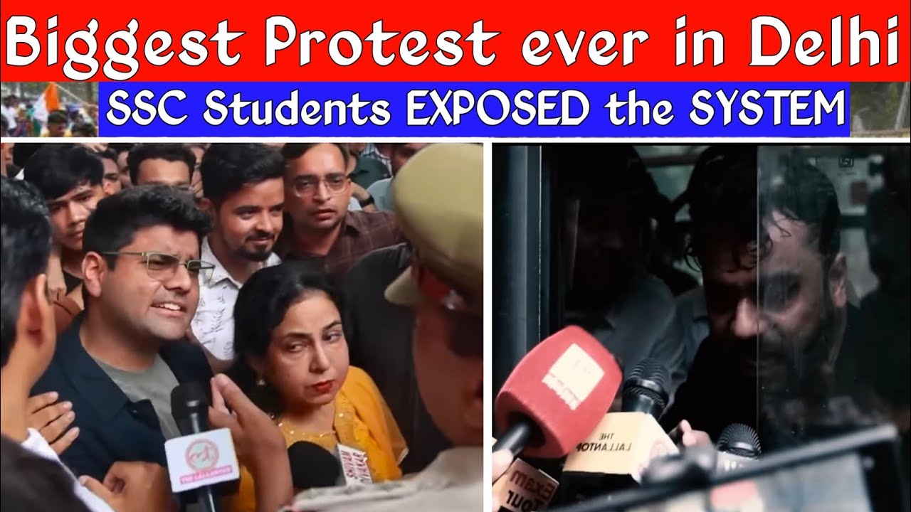 Why SSC Students Are Protesting Again in 2025? | SSC Protest Explained 🔥