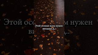 Читай описание 👇🏼#парфюмерия #духи #парфюмерныйгардероб #парфюмерныйстилист