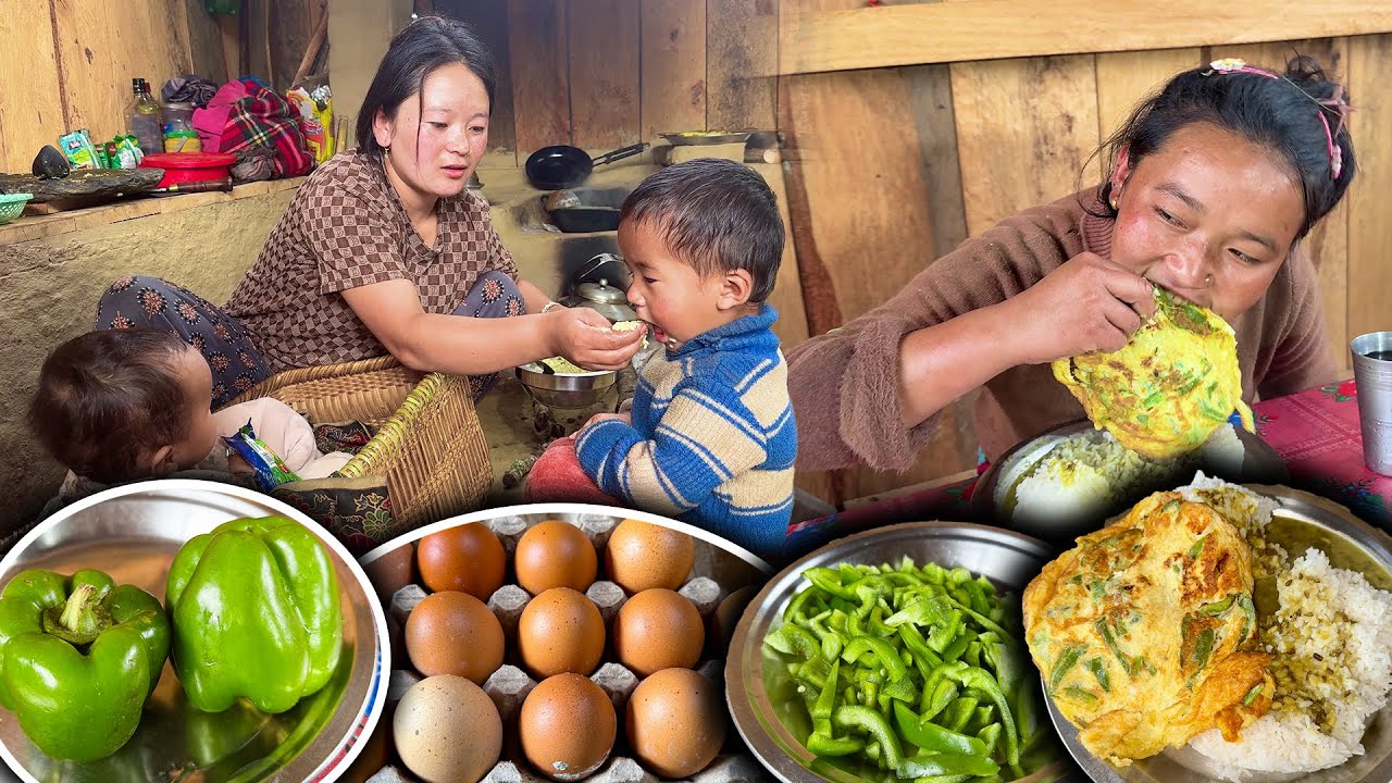 Egg and Capsicum mix Omelette recipe with rice आज  पहिलो पटक भेडे खोर्सानी र अण्डा को तरकारी खाइयो