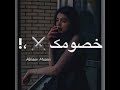 طب كل سنه وانتي فحضنو