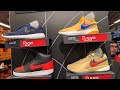 Nike outlet Houston Texas
