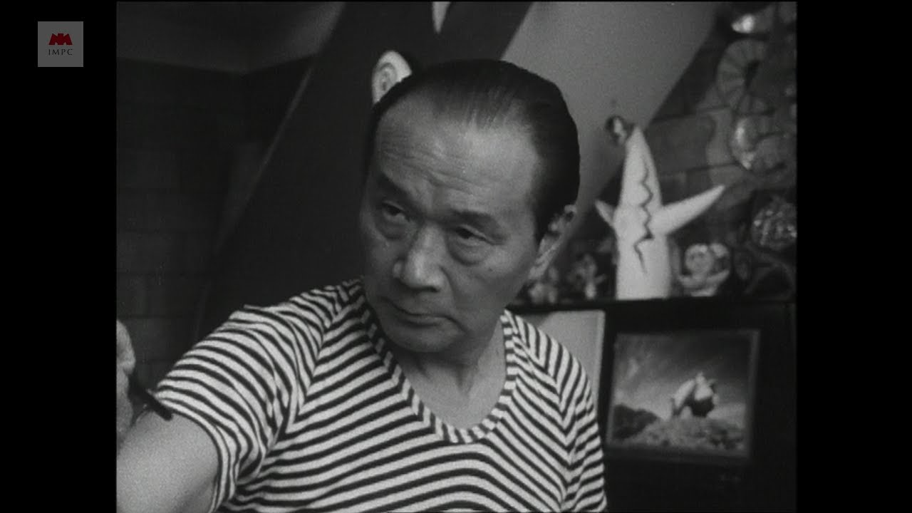 クロストーク／インターメディア 1969年 プログラム 岡本太郎 岡本太郎