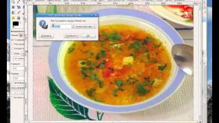 О французской кухне. О французской кухне.