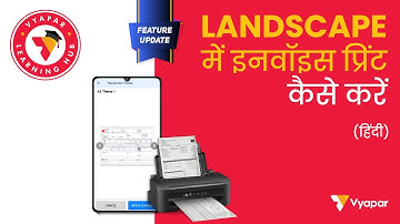 How to Print Bill in Landscape II Regular Printer #landscape #newupdate #printbillinlandscape
