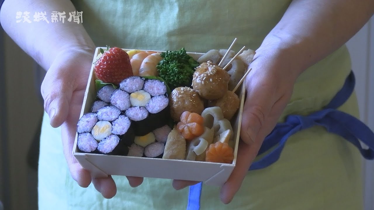 飾り巻きずし作りを体験 - YouTube