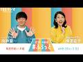 『パンサー向井の #ふらっと』 5月28日(木)