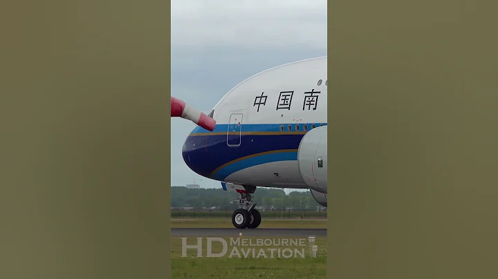 CLOSE UP China Southern Airlines Airbus A380 Takeoff at Amsterdam Airport - DayDayNews