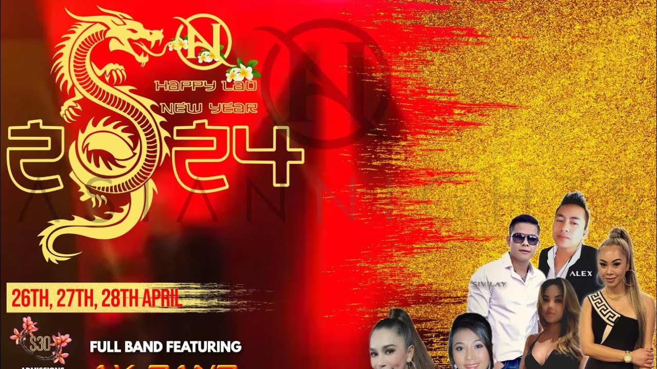 TLC New Year 2024! Wat Lao Thepnimith Temple, Saginaw Texas! ~ ft: Lee Una 