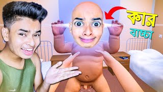 So Funny Baby | Mother Simulator