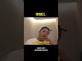 류혜영 채널 살리려는(?) 서초동 멤버들ㅋㅋ (feat. 성재형)