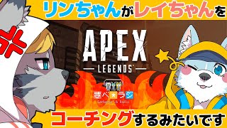 【生放送】さべ☆ラジ「長男のAPEX熱がすこぶる高いらしい」【APEX】