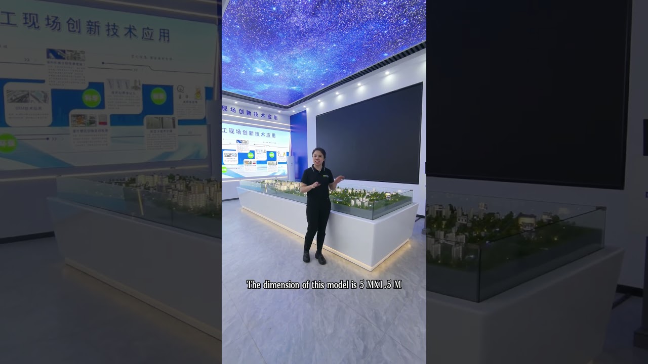 Urban Rail Transit Presentation Model